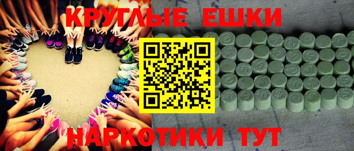 Соликамск  Экстази louis Vuitton  Вход с VPN  Ecstasy  Ecstasy DUBAI 