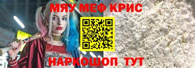 дистиллят марихуана Нягань