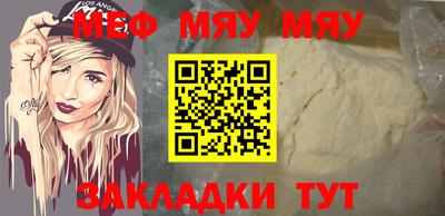 дистиллят марихуана Нягань