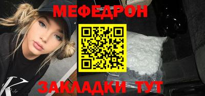 кокаин колумбия Обнинск