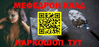 дистиллят марихуана Нягань