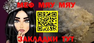кокаин колумбия Обнинск