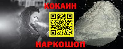 дистиллят марихуана Нягань