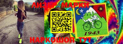 дистиллят марихуана Нягань