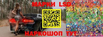 кокаин колумбия Обнинск