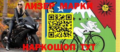 кокаин колумбия Обнинск