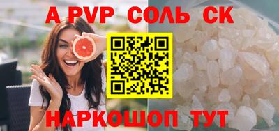 кокаин колумбия Обнинск