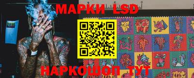 кокаин VHQ Обь