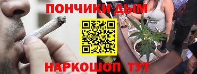 кокаин колумбия Обнинск