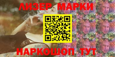 кокаин VHQ Обь