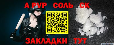 кокаин колумбия Обнинск