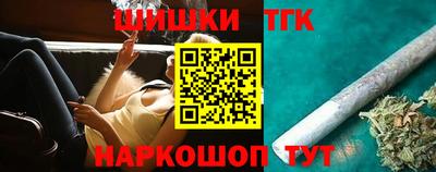 кокаин VHQ Обь