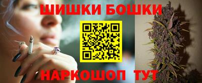 дистиллят марихуана Нягань