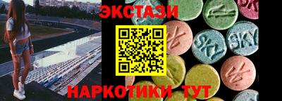 дистиллят марихуана Нягань