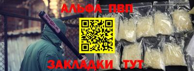 кокаин колумбия Обнинск
