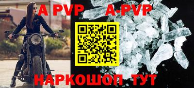 кокаин VHQ Обь