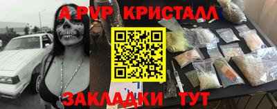 кокаин VHQ Обь