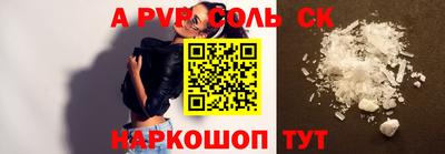 кокаин VHQ Обь