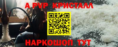 дистиллят марихуана Нягань