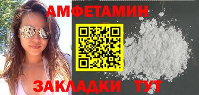 кокаин колумбия Обнинск