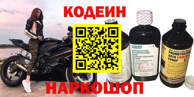 кокаин колумбия Обнинск