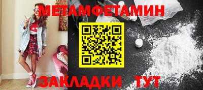 кокаин колумбия Обнинск