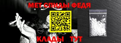 кокаин VHQ Обь