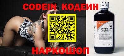 кокаин колумбия Обнинск