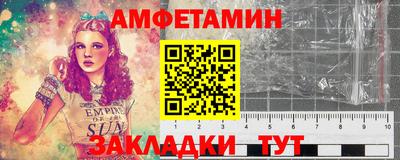 кокаин VHQ Обь