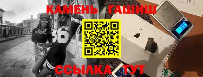 кокаин колумбия Обнинск