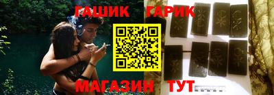 дистиллят марихуана Нягань
