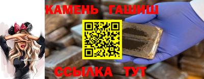 кокаин колумбия Обнинск