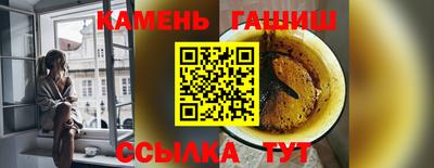 кокаин VHQ Обь