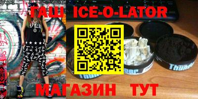 дистиллят марихуана Нягань