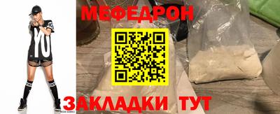 кокаин колумбия Обнинск