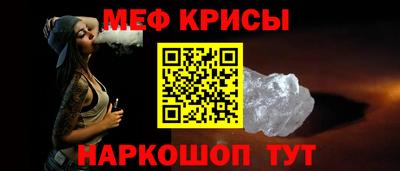 дистиллят марихуана Нягань