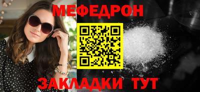 дистиллят марихуана Нягань