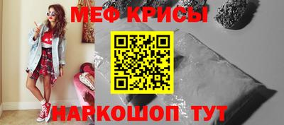кокаин VHQ Обь