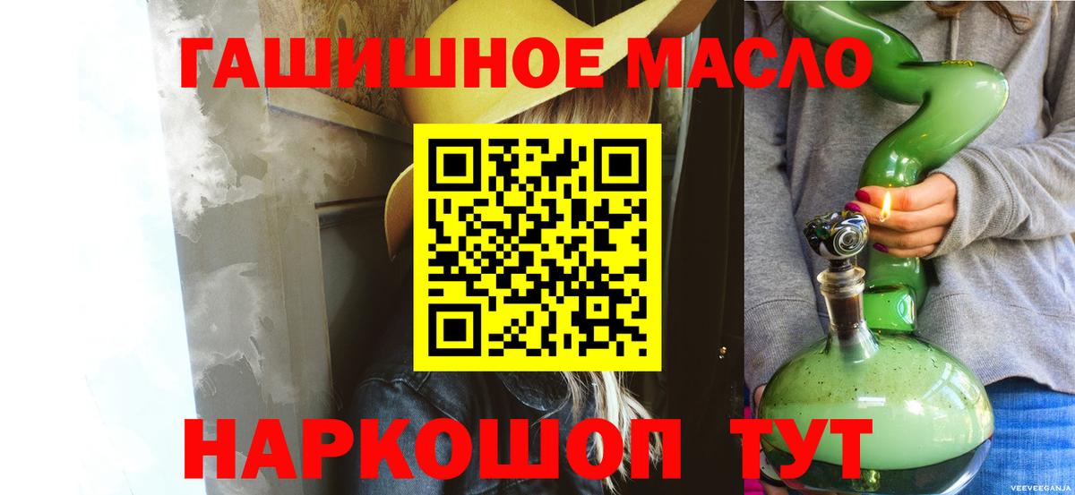 ТГК концентрат Соликамск
